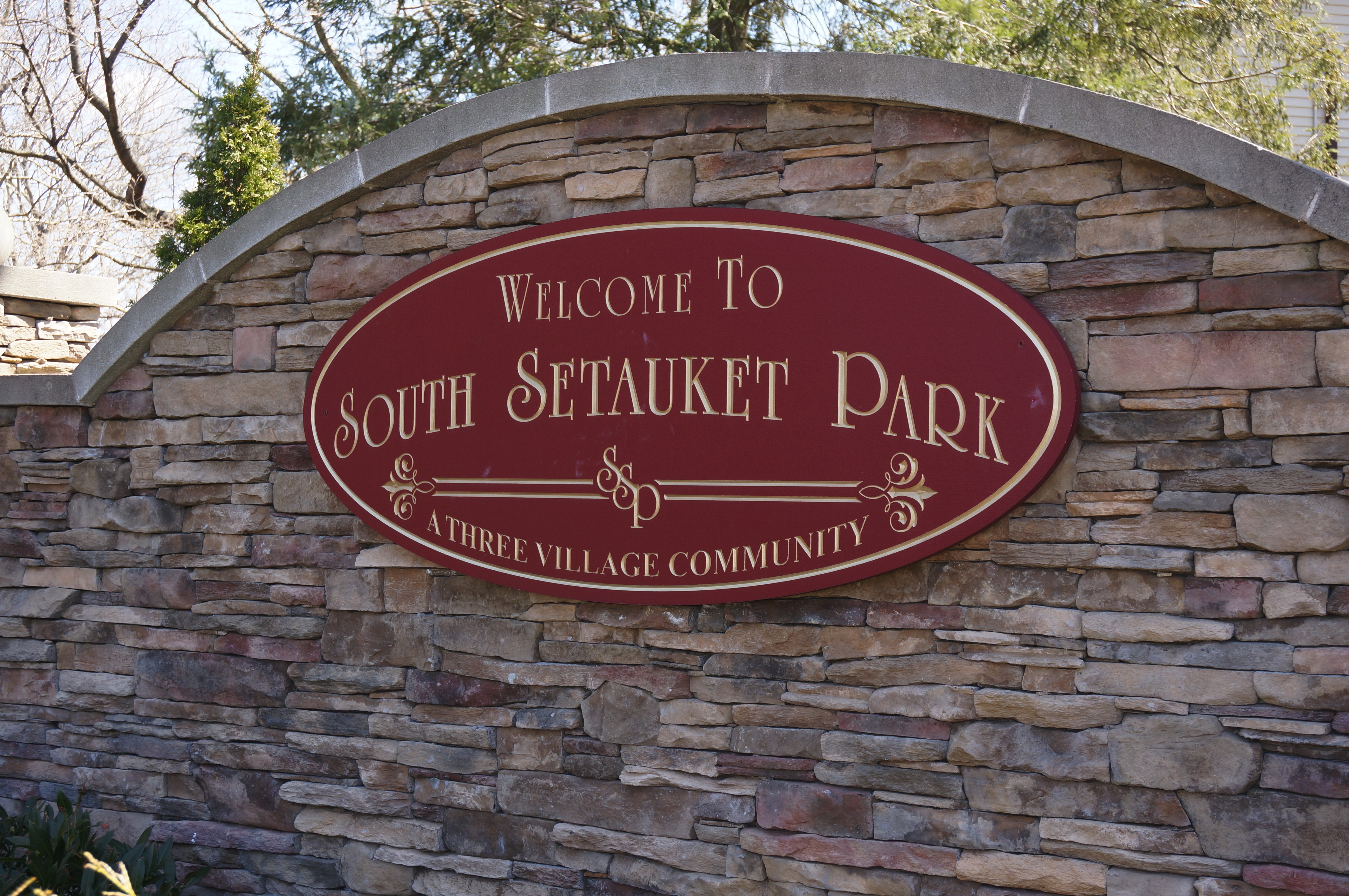 picture of the sign at South Setauket Park entrance